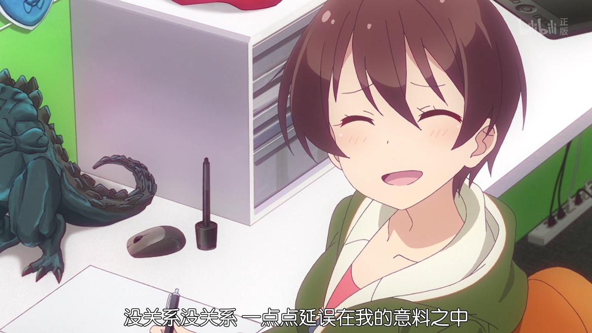 没关系没关系 一点点延误在我的意料之中