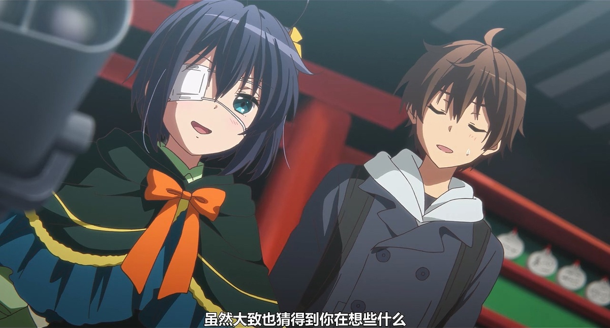 虽然大致也猜得到你在想些什么