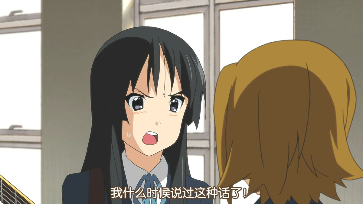 我什么时候说过这种话了！