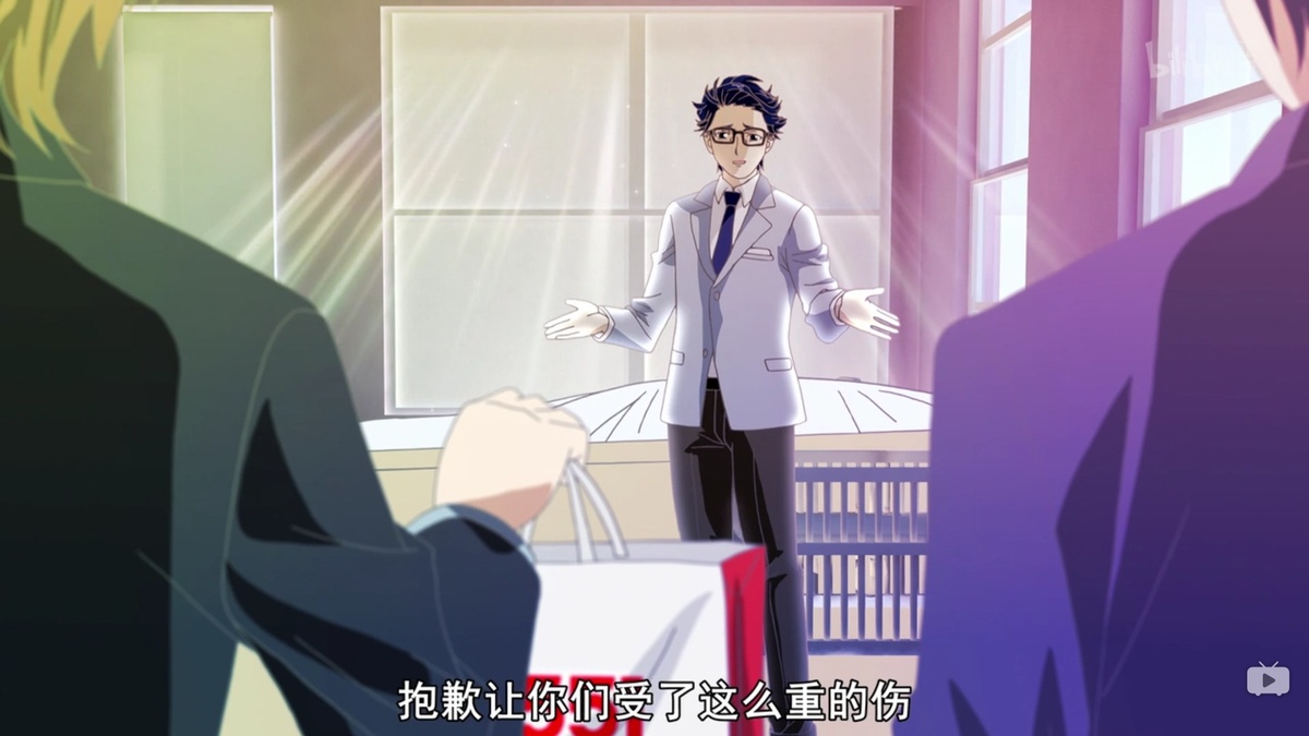 抱歉让你们受了这么重的伤