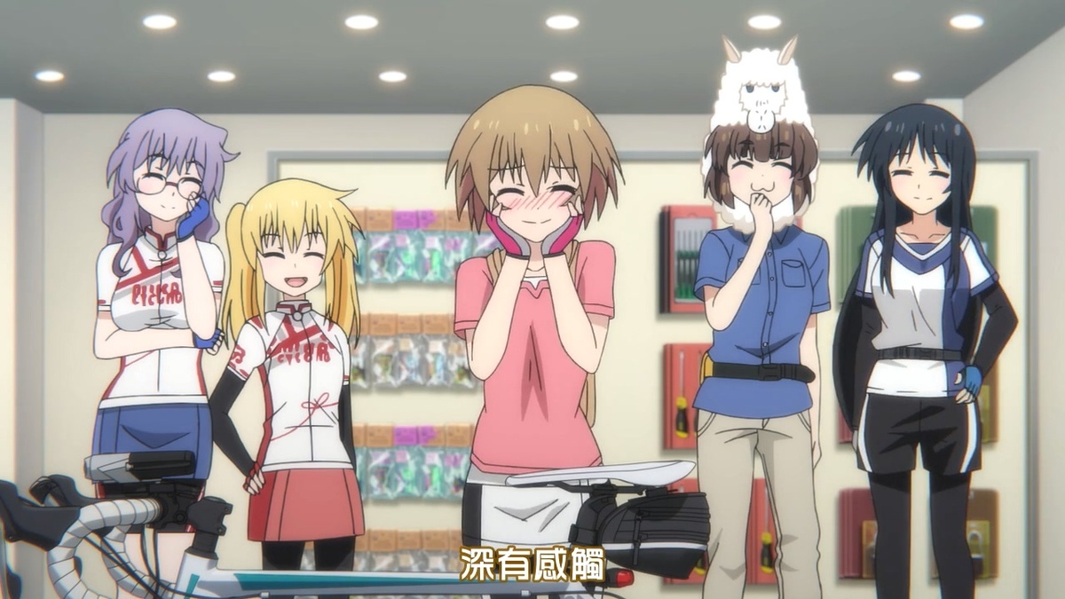 深有感触