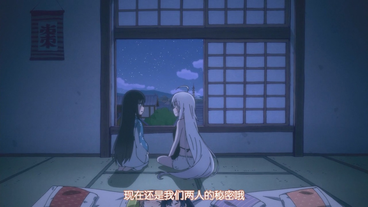现在还是我们两人的秘密哦