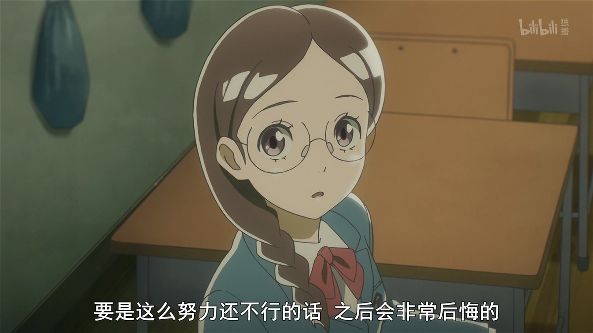 要是这么努力还不行的话 之后会非常后悔的