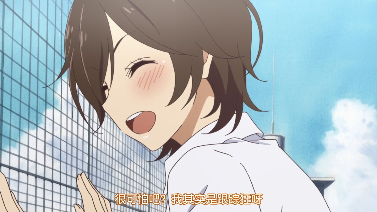 很可怕吧? 我其实是跟踪狂呀