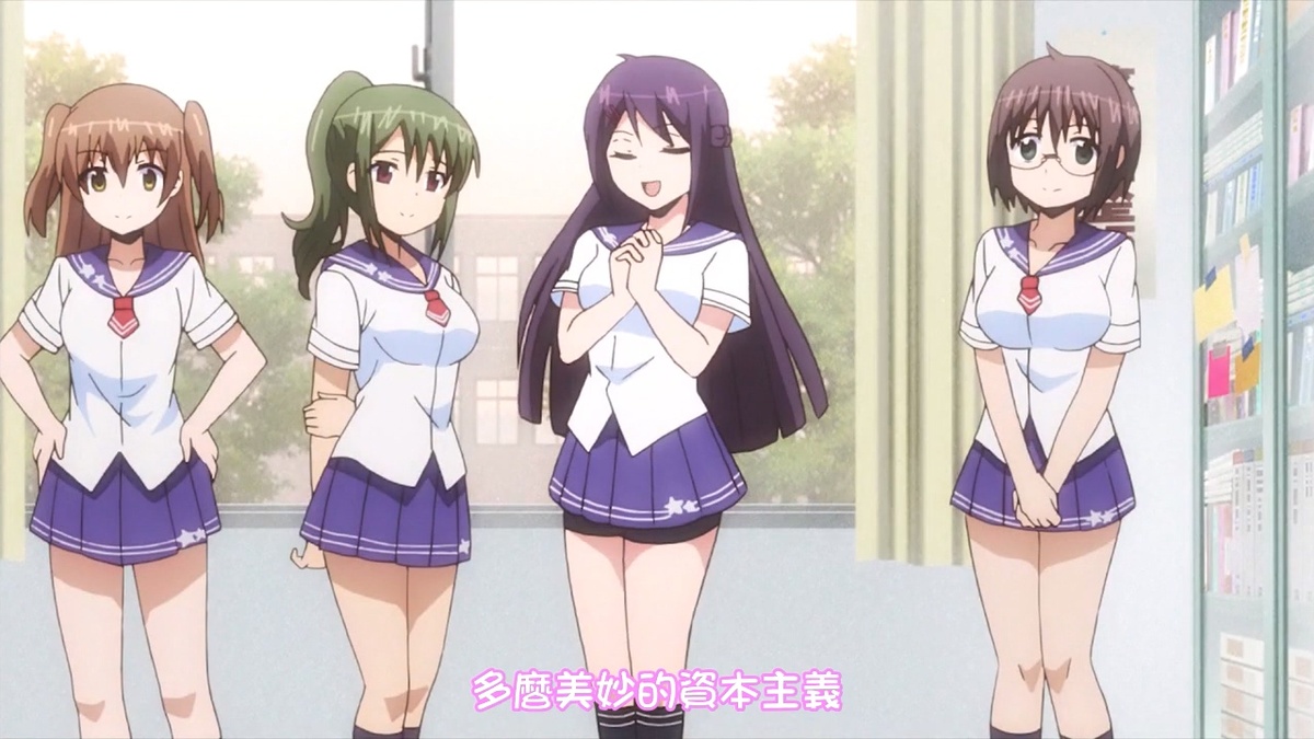 多么美妙的资本主义