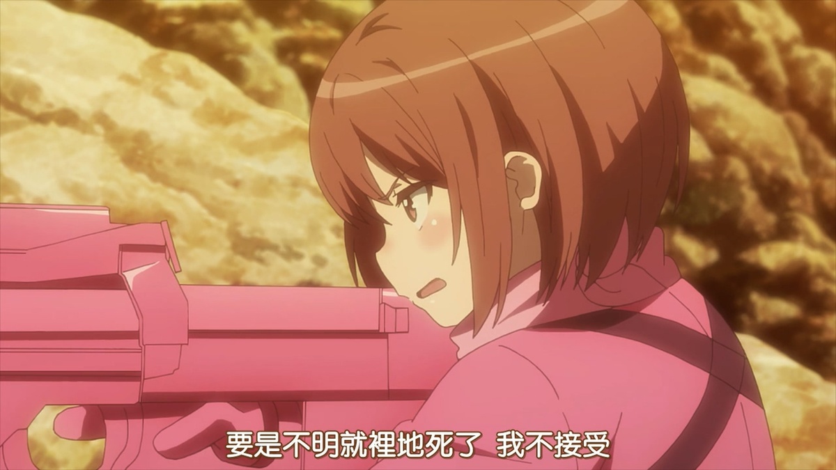 要是不明就里地死了 我不接受