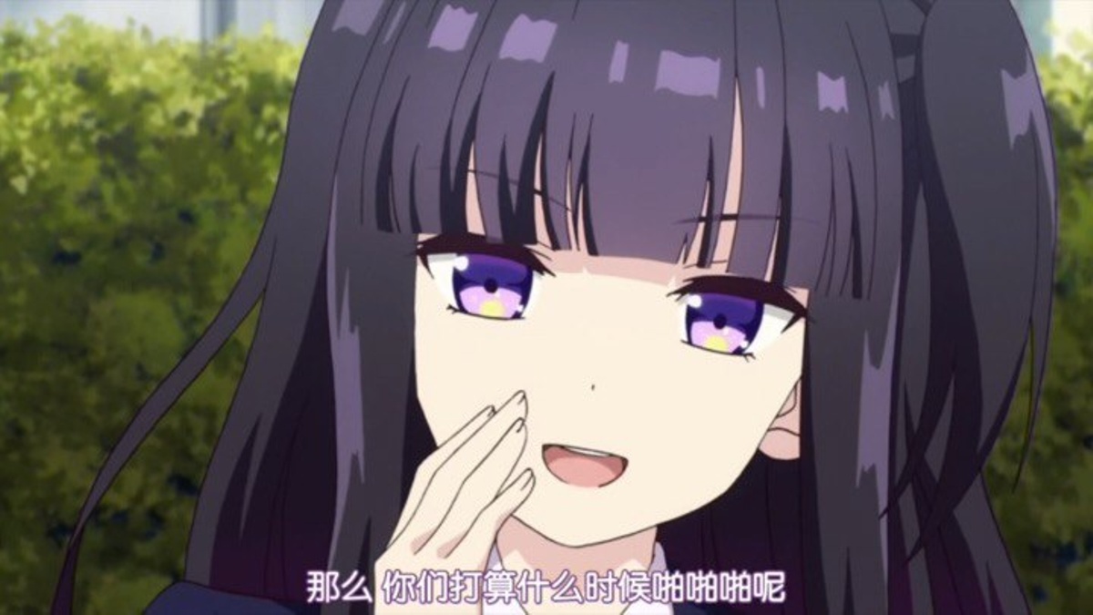 那么你们打算什么时候啪啪啪呢