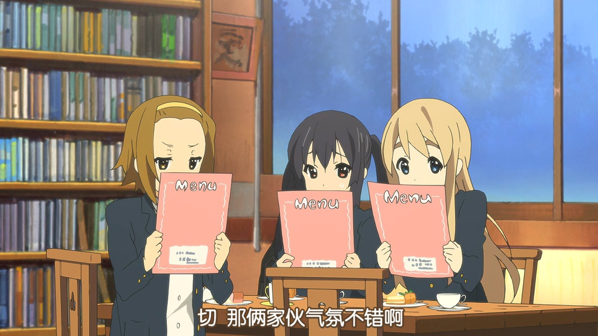 切 那两个家伙气氛不错啊
