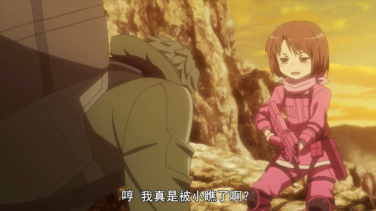 哼 我真是被小瞧了啊？