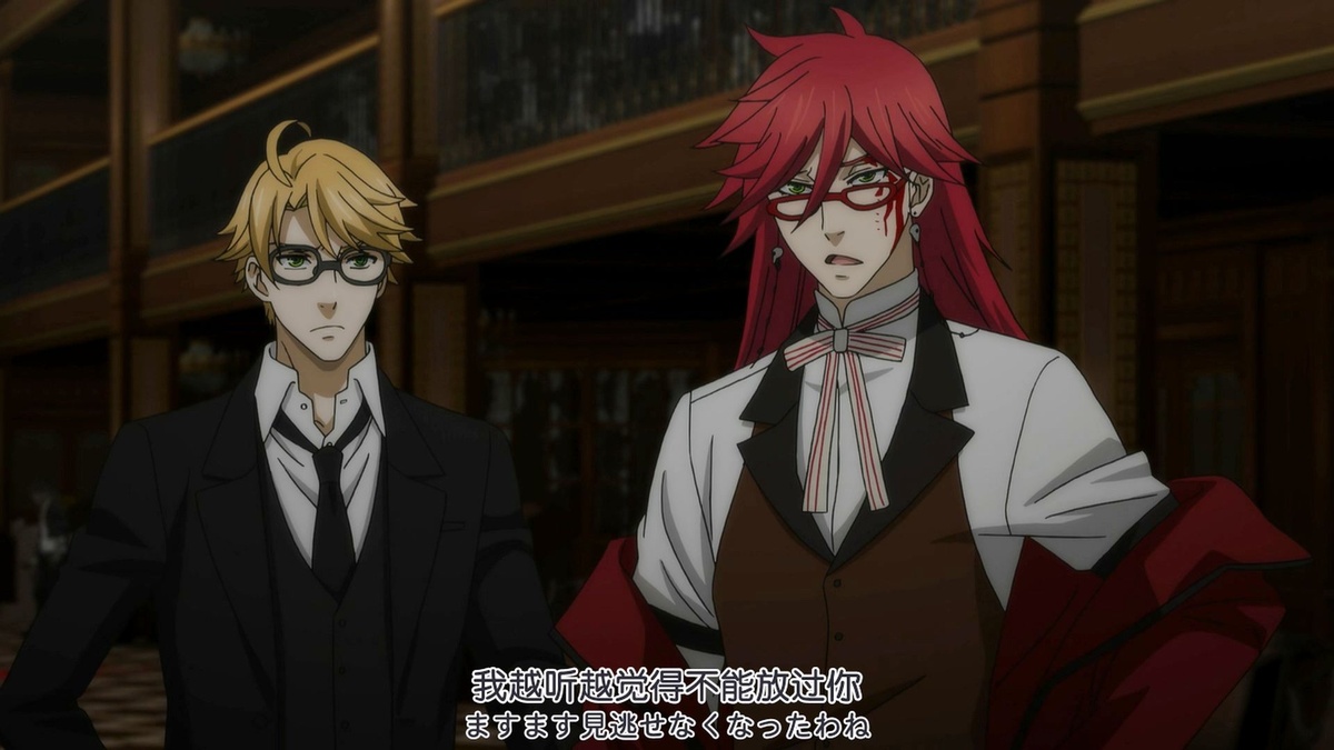 我越听越觉得不能放过你