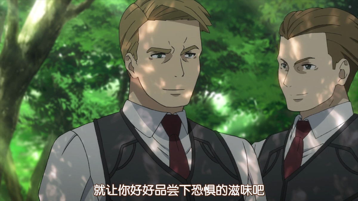 就让你好好品尝下恐惧的滋味吧