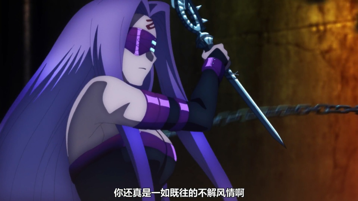 你还真是一如既往的不解风情啊