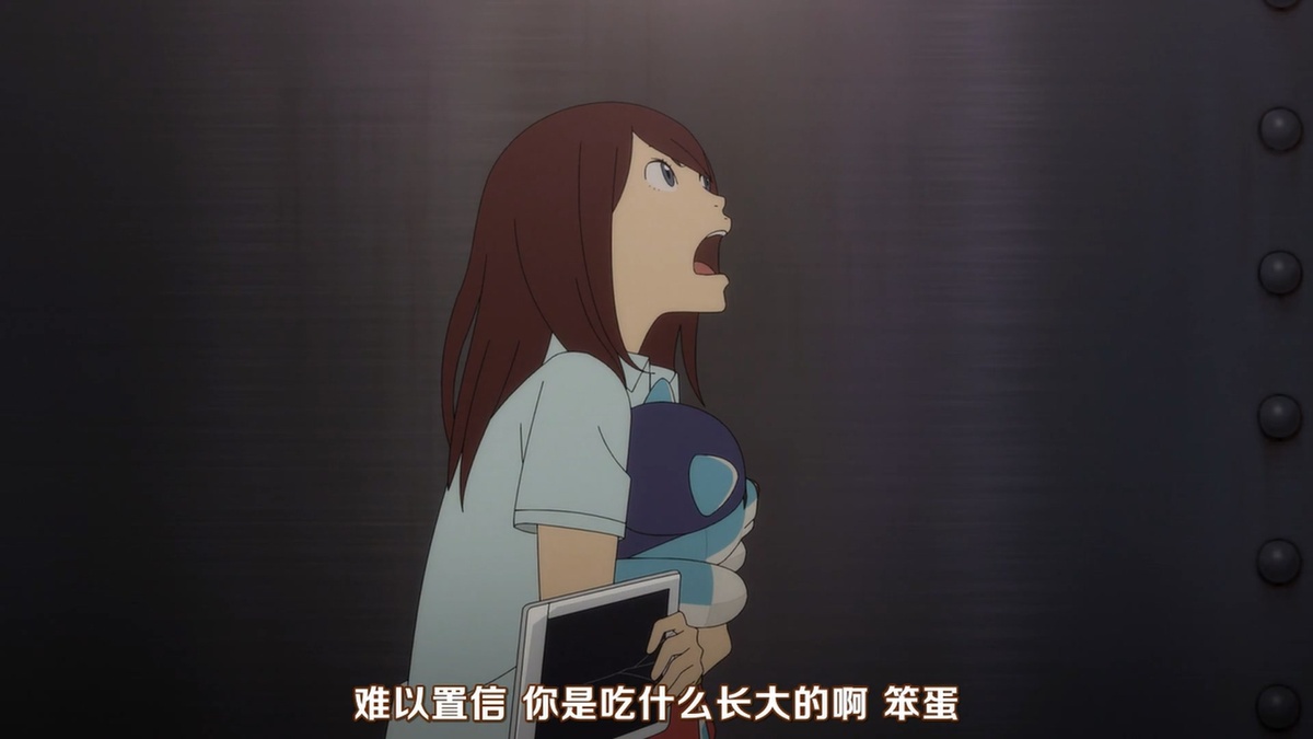 难以置信 你是吃什么长大的啊 笨蛋