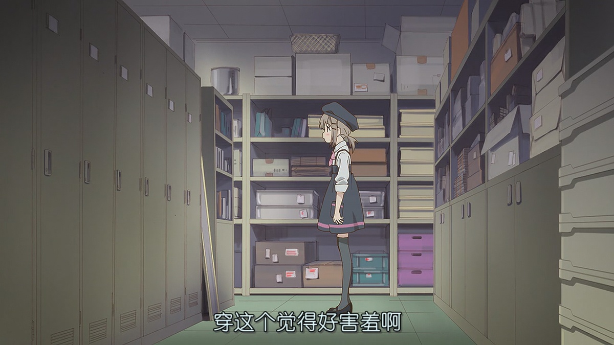 穿这个觉得好害羞啊