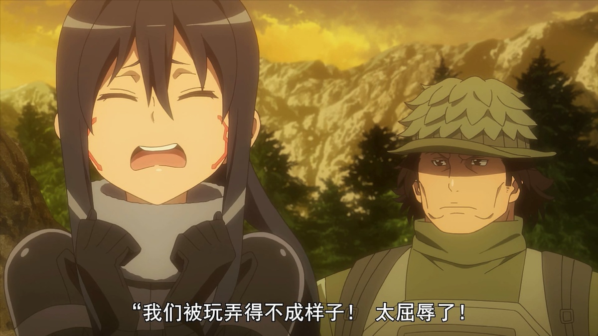 我们被玩弄得不成样子！太屈辱了！