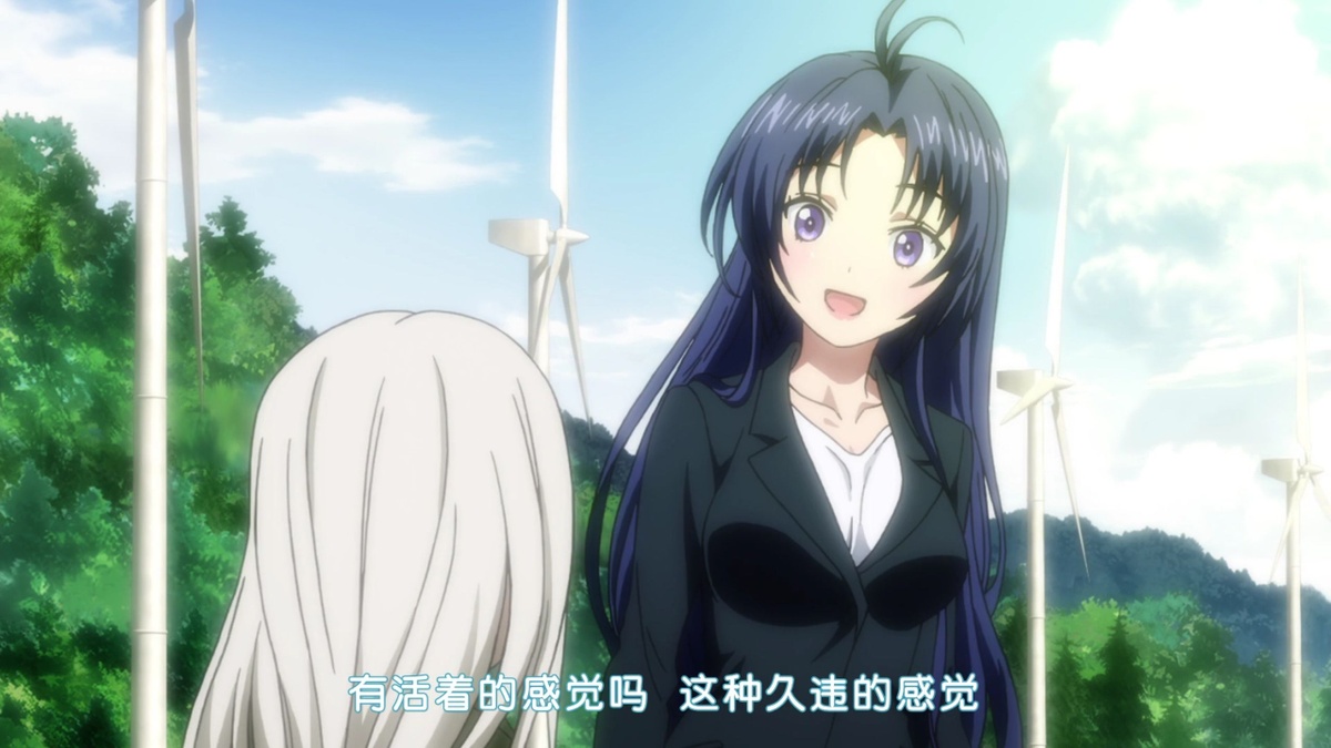 有活着的感觉吗 这种久违的感觉