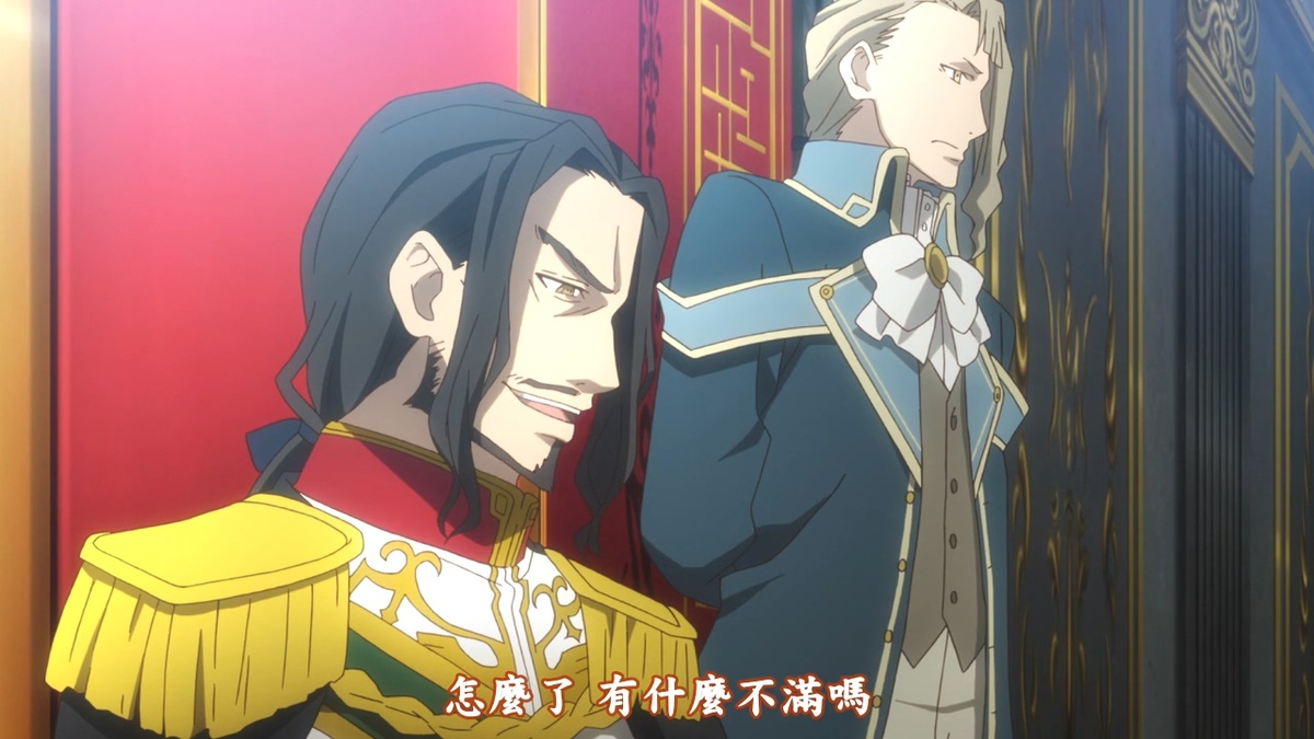 怎么了 有什么不满吗