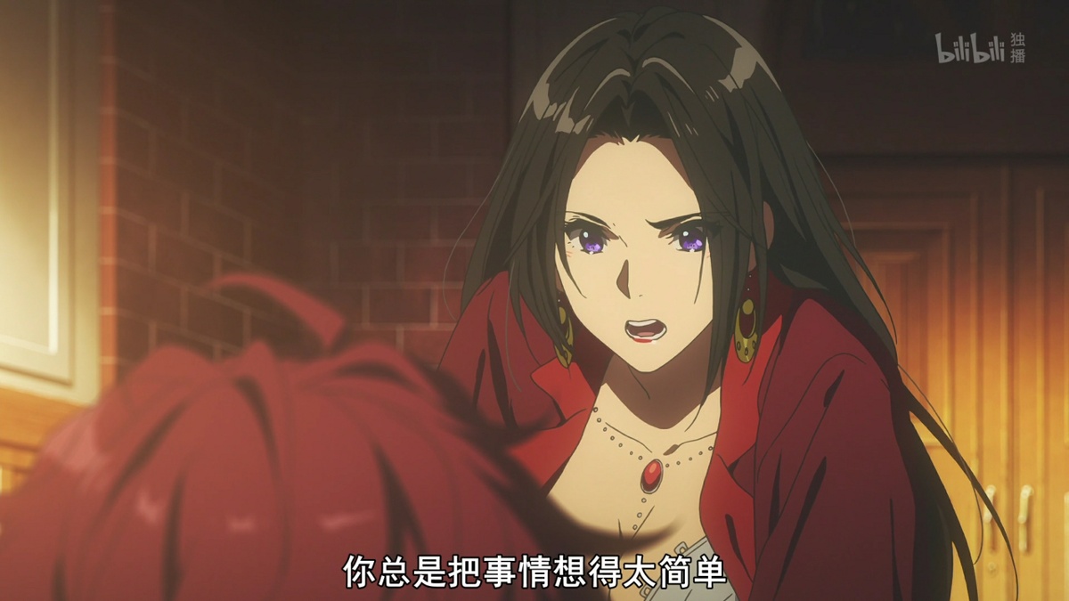 你总是把事情想得太简单