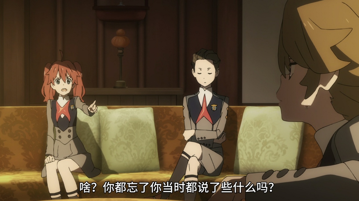 啥？你都忘了你当时都说了些什么吗？