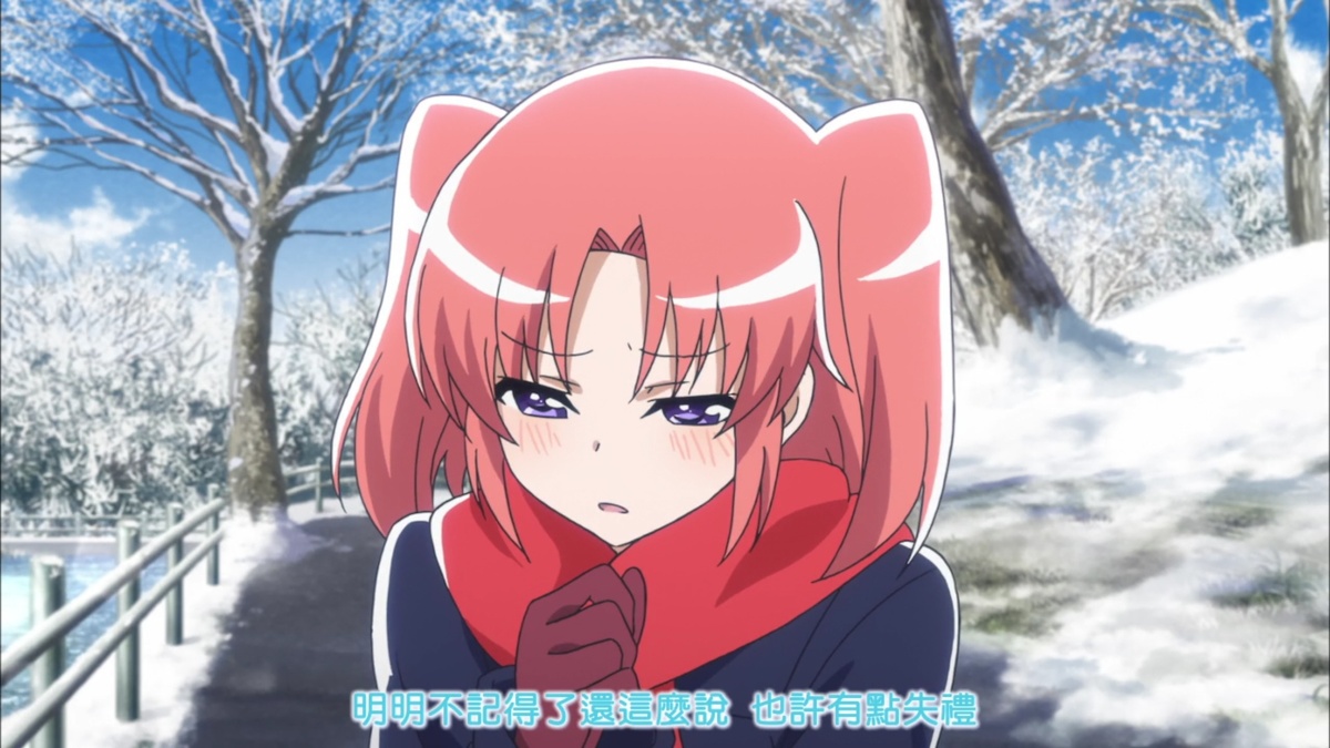 明明不记得了还这么说 也许有点失礼