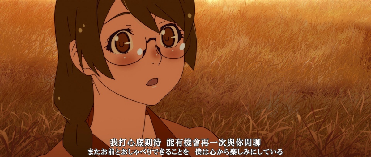 我打心底期待能有机会再一次与你闲聊