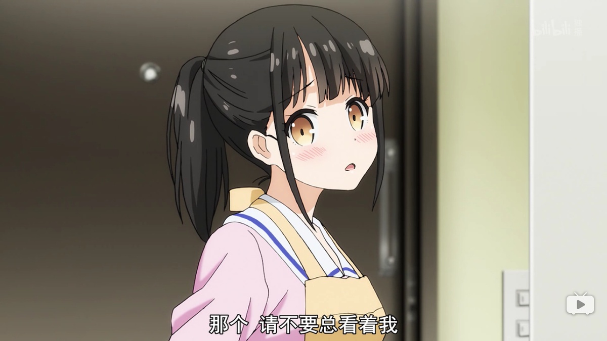 那个 请不要总看着我