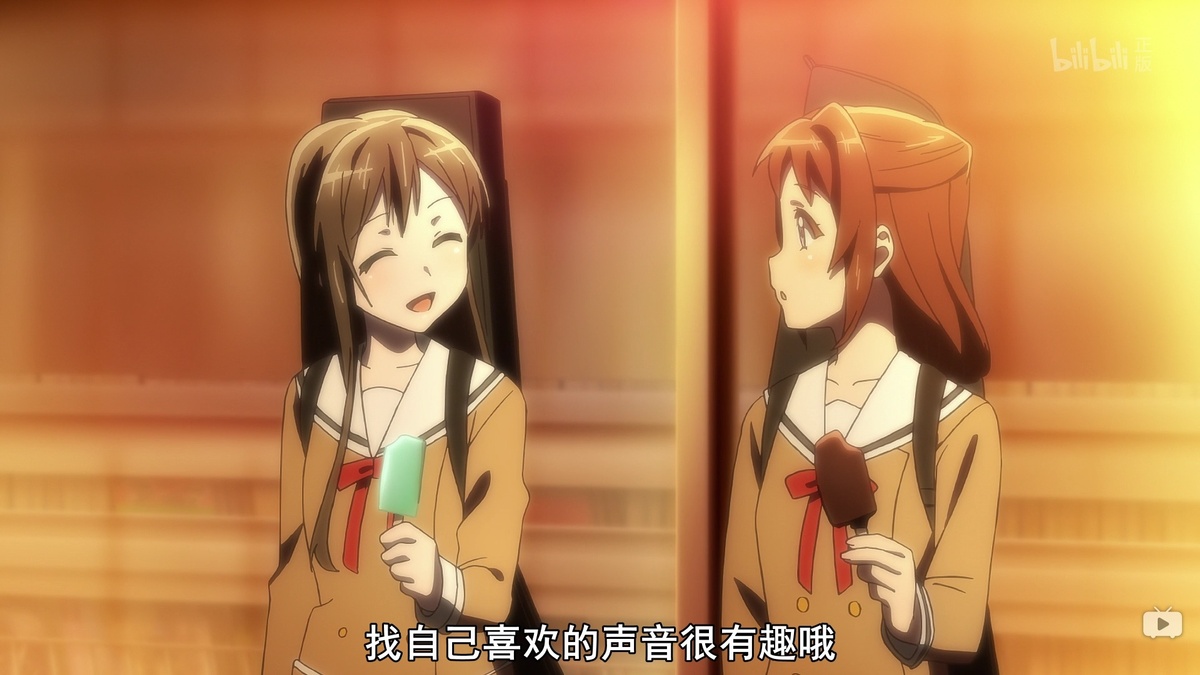找自己喜欢的声音很有趣哦