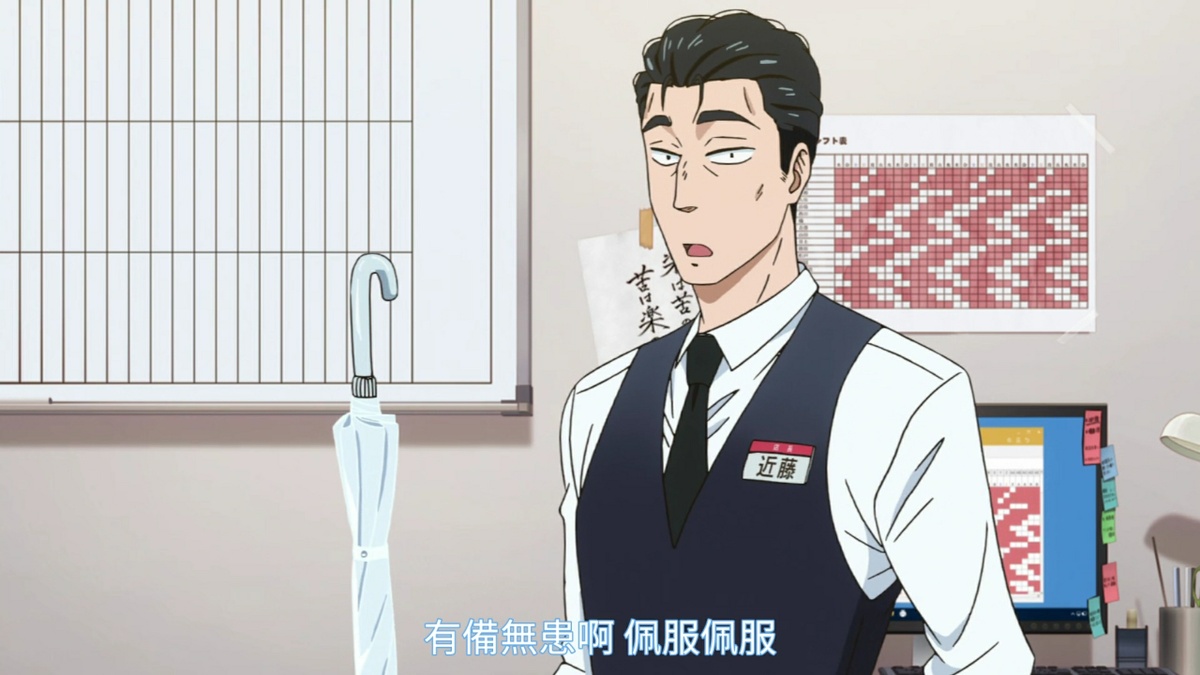 有备无患啊 佩服佩服