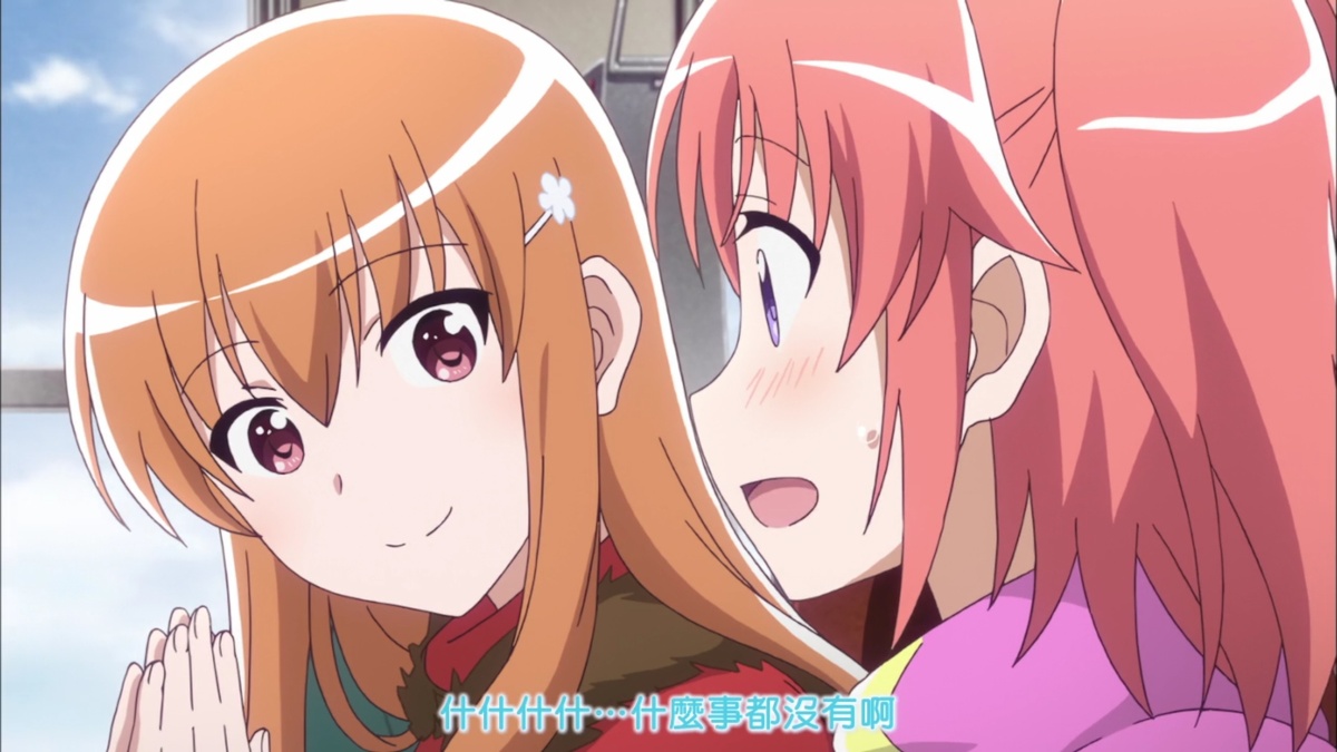 什什什什…什么事都没有啊