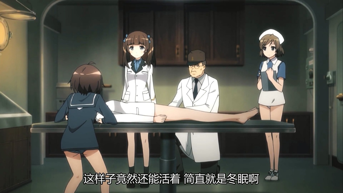 这样子竟然还能活着 简直就是冬眠啊