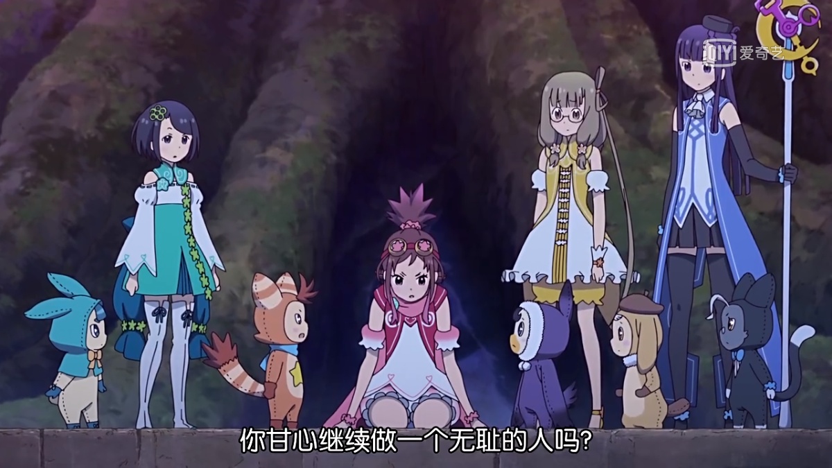 你甘心继续做一个无耻的人吗？