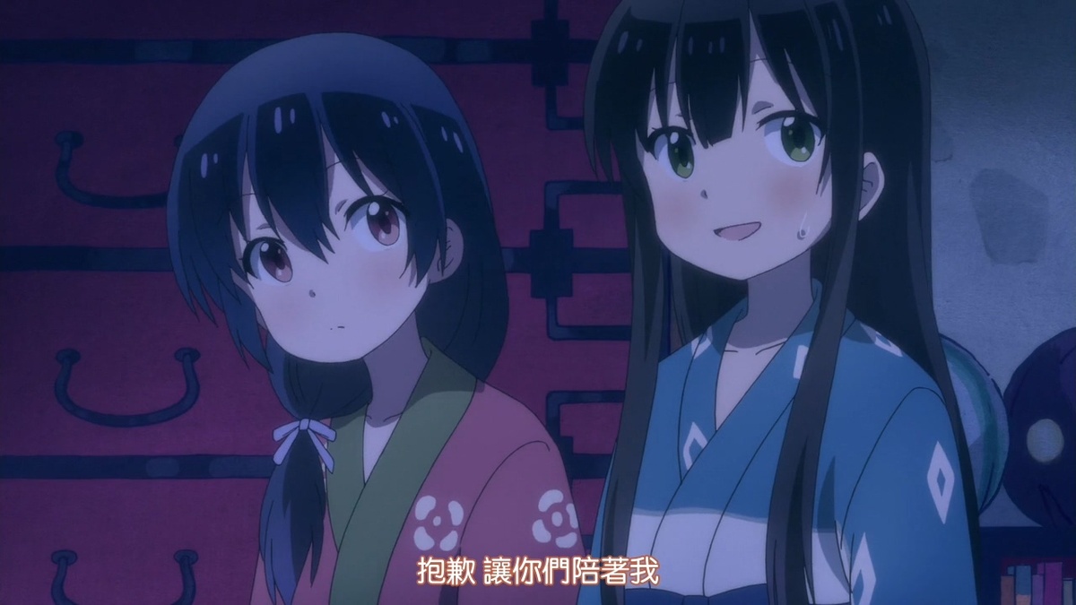 抱歉 让你们陪着我
