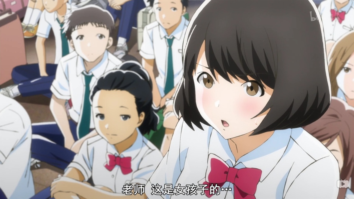 老师 这是女孩子的…