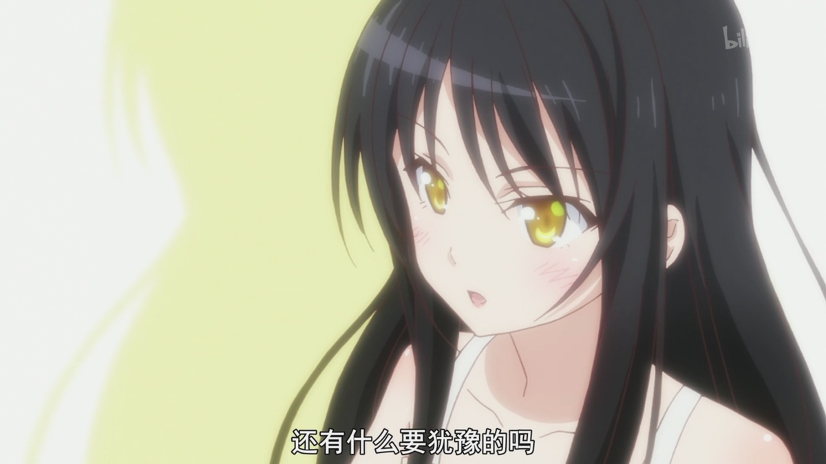 还有什么要犹豫的吗