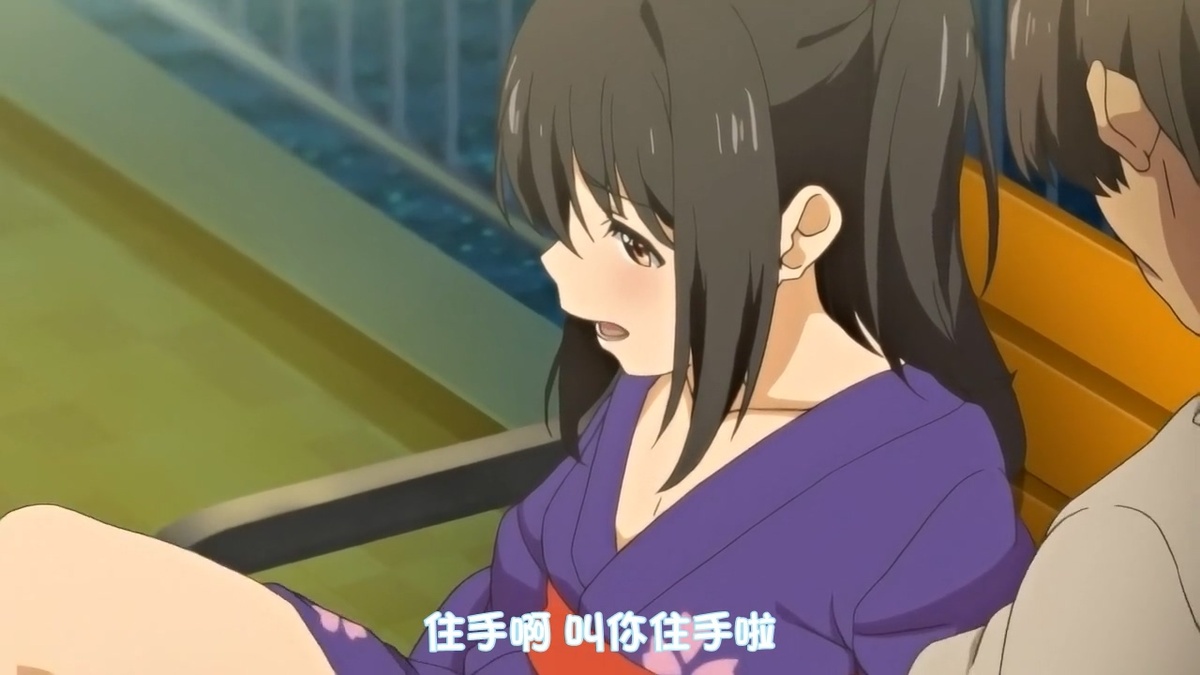 住手啊 叫你住手啦