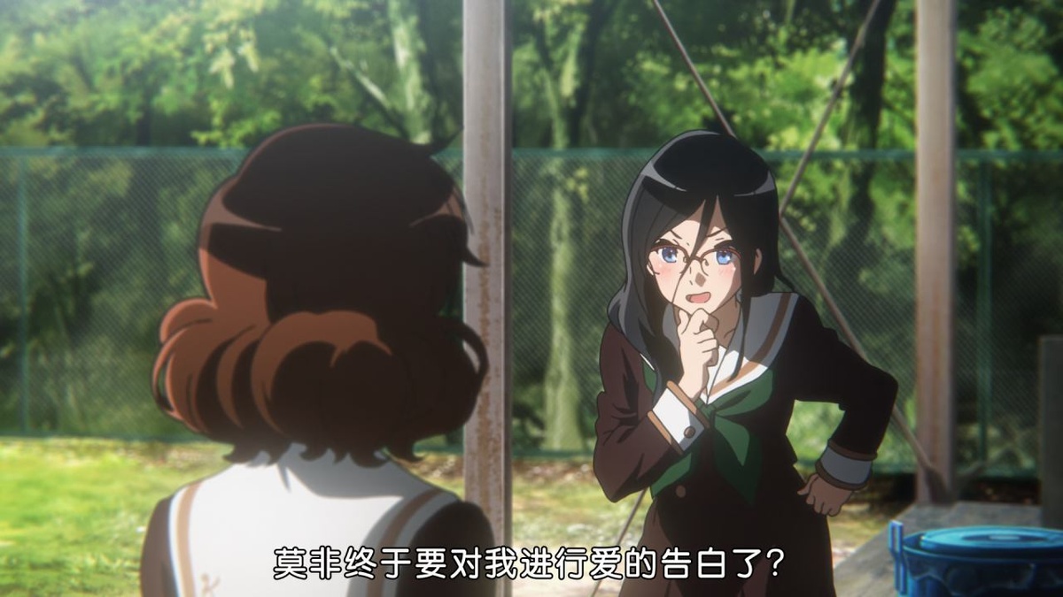莫非终于要对我进行爱的告白了？