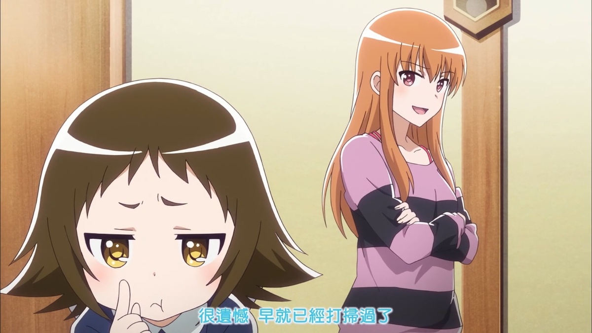 很遗憾 早就已经打扫过了