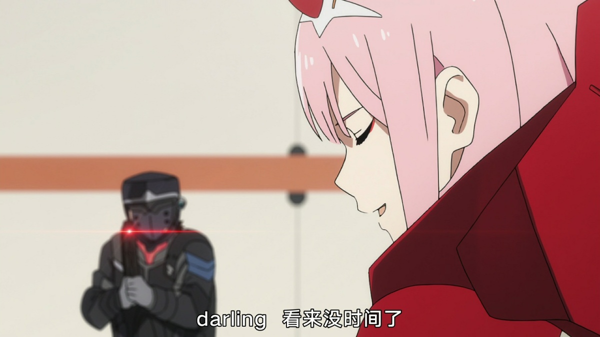Darling 看来没时间了