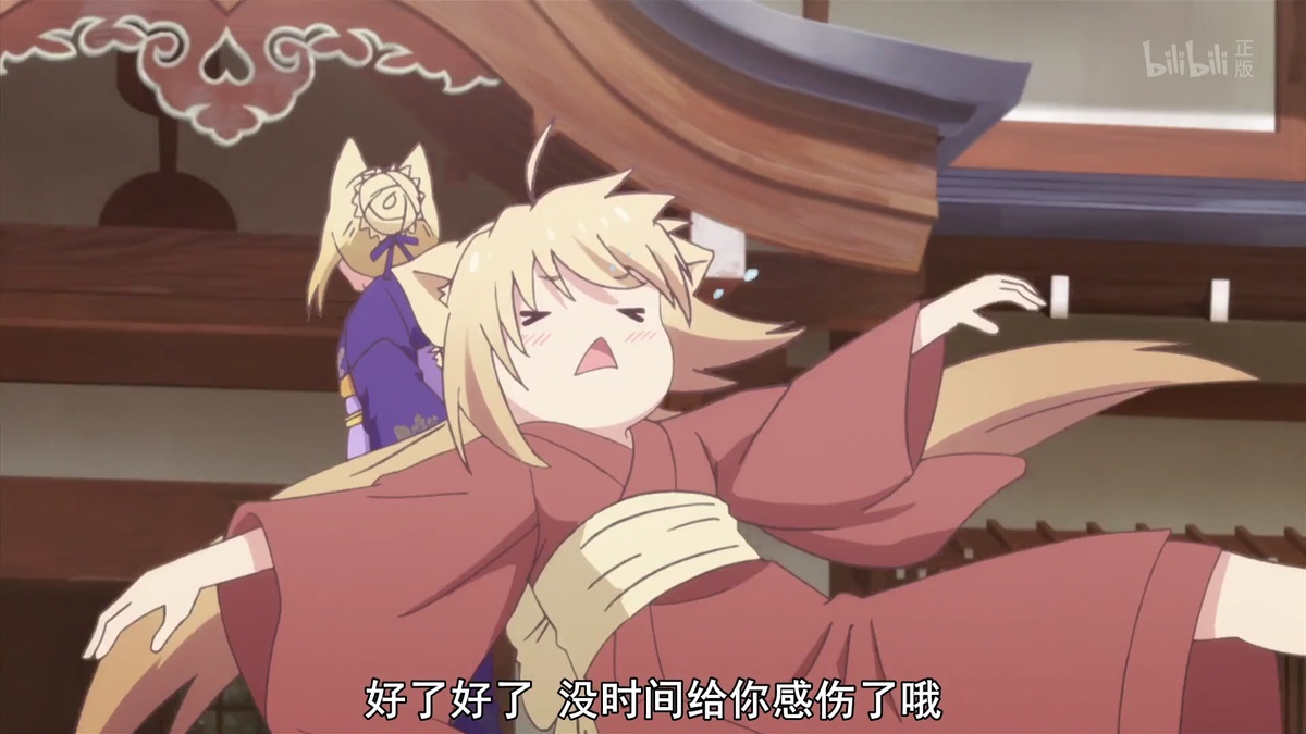 好了好了 没时间给你感伤了哦