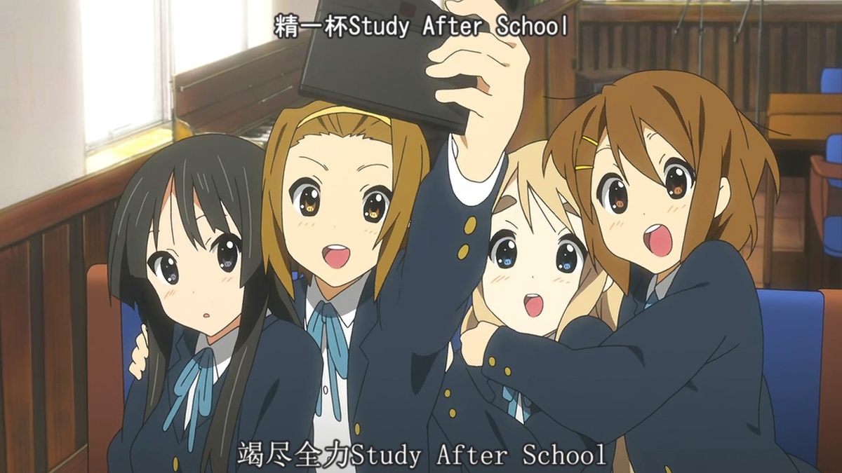 竭尽全力 Study after school