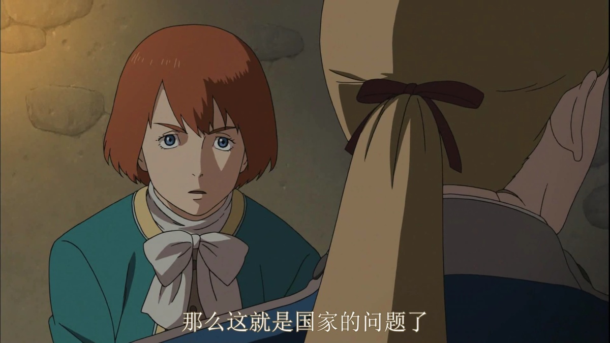 那么这就是国家的问题了