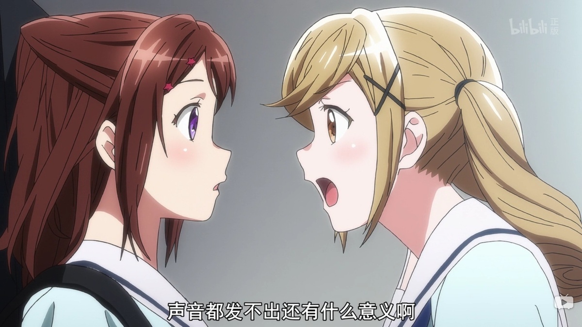 声音都发不出还有什么意义啊