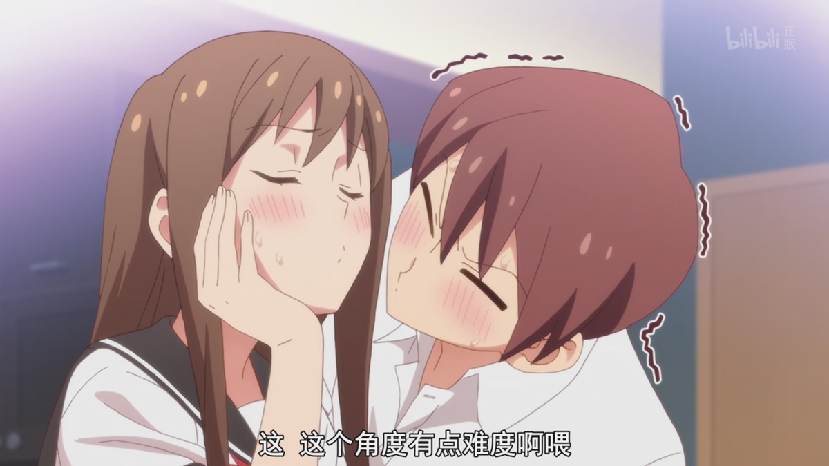 这 这个角度有点难度啊喂