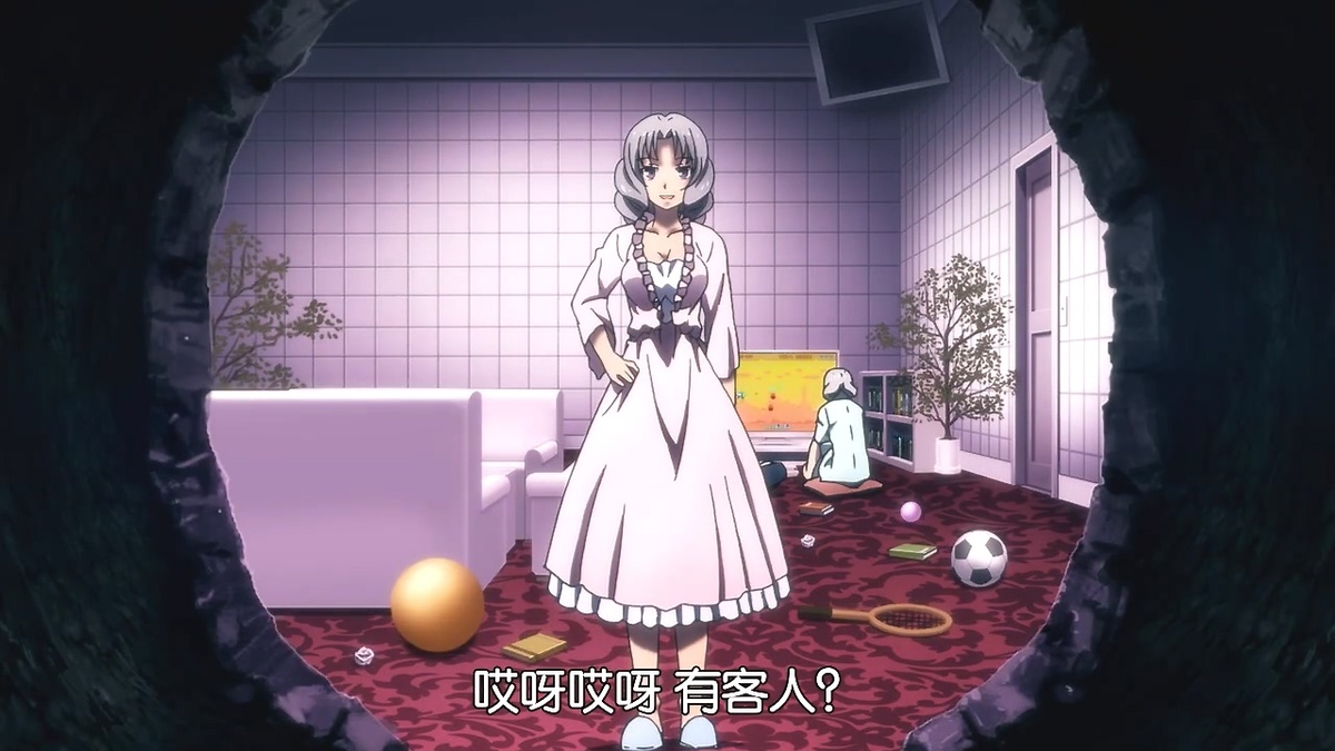 哎呀哎呀 有客人？