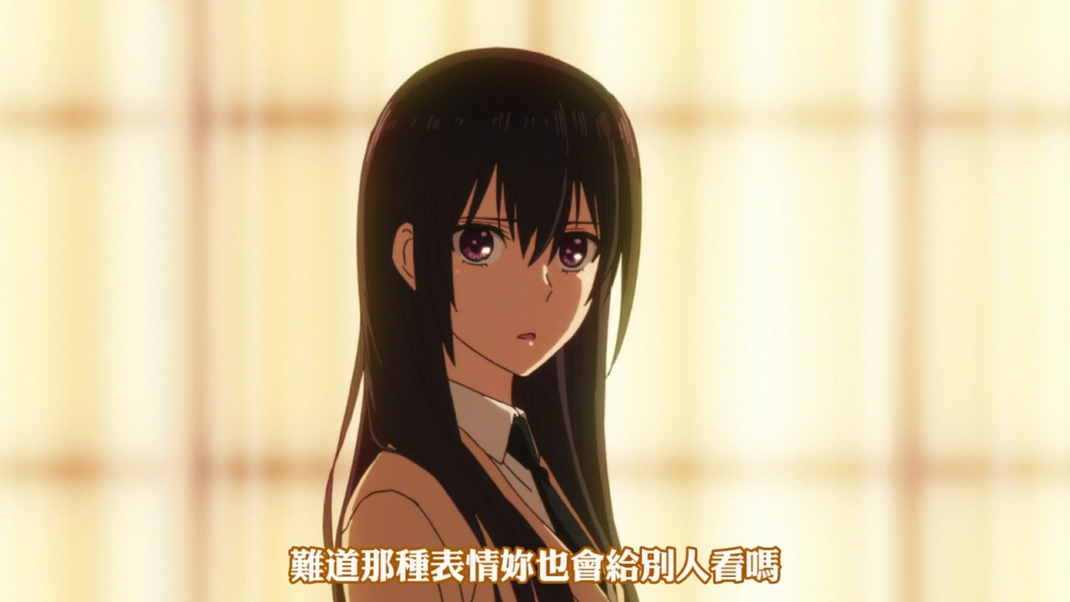 难道那种表情你也会给别人看吗