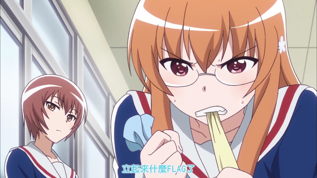 立起来什么FLAG了