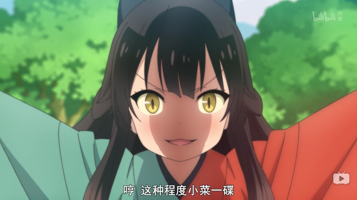 哼 这种程度小菜一碟