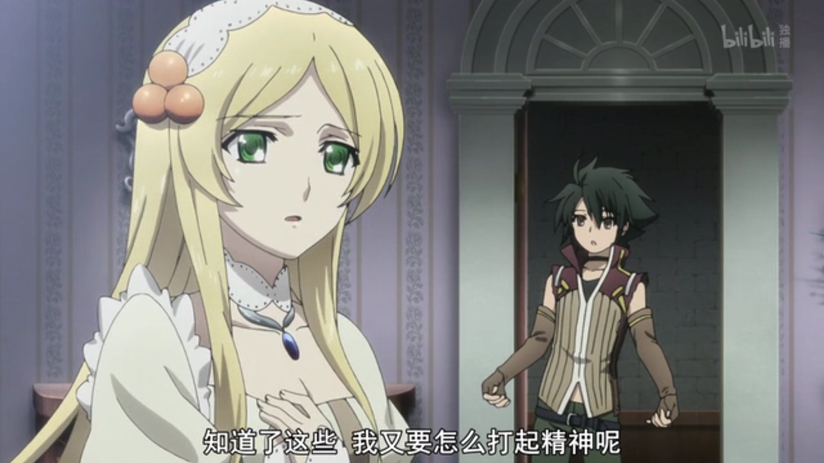 知道了这些 我又要怎么打起精神呢