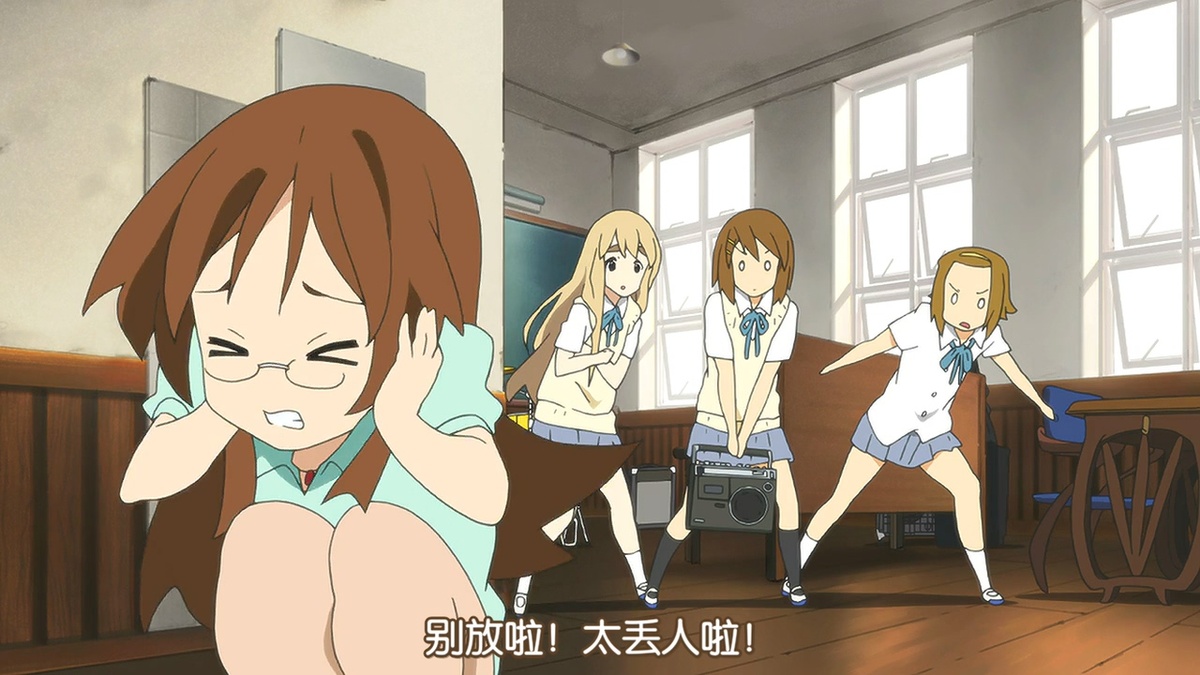 别放啦！太丢人啦！