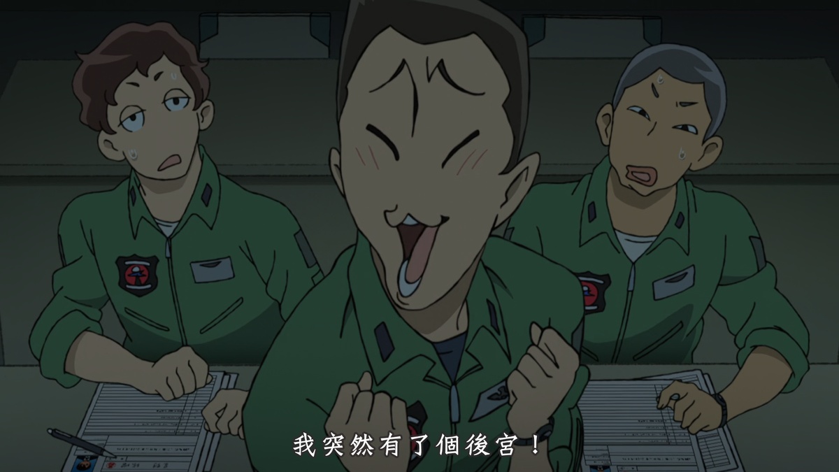 我突然有了个后宫！